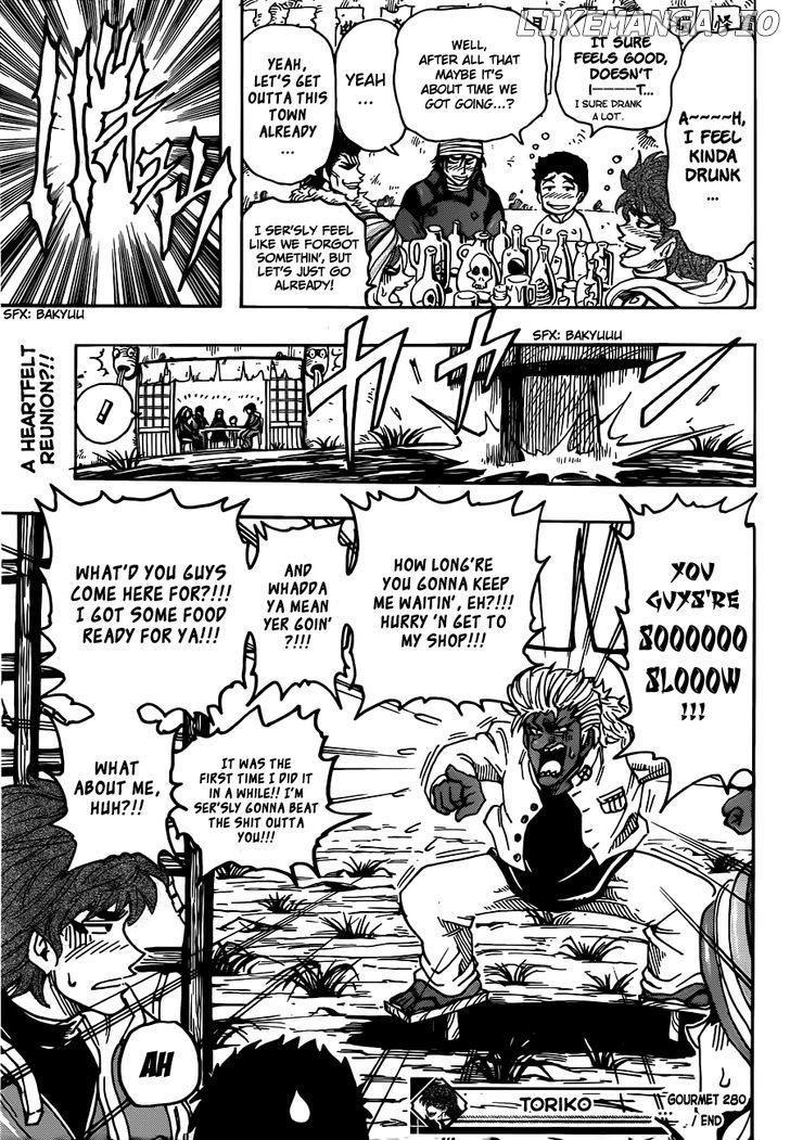 Toriko - Manga chapter 280 - page 16