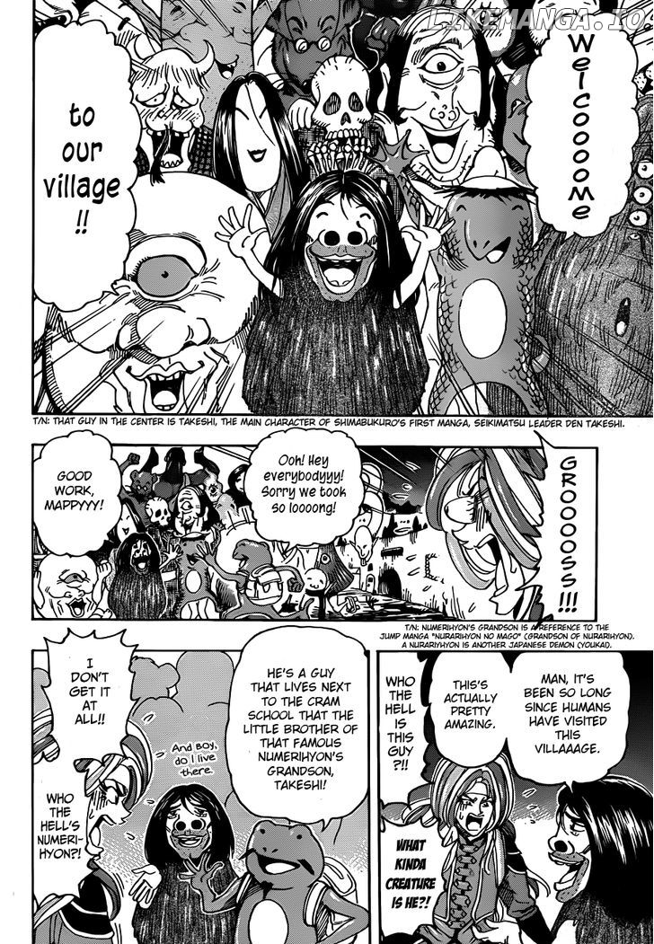 Toriko - Manga chapter 280 - page 7