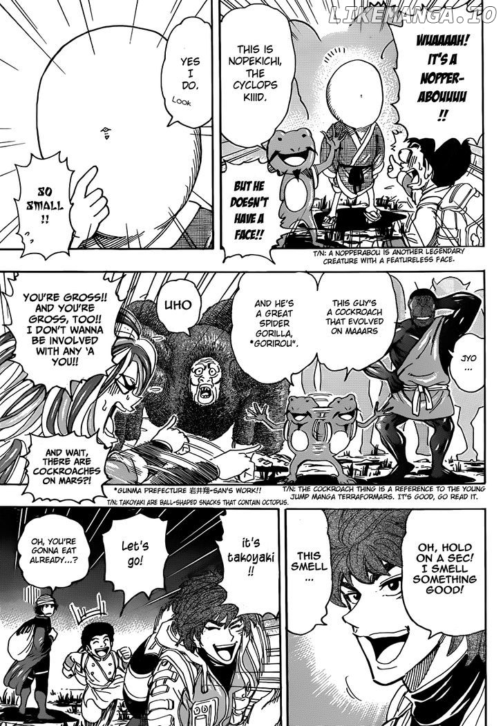 Toriko - Manga chapter 280 - page 8