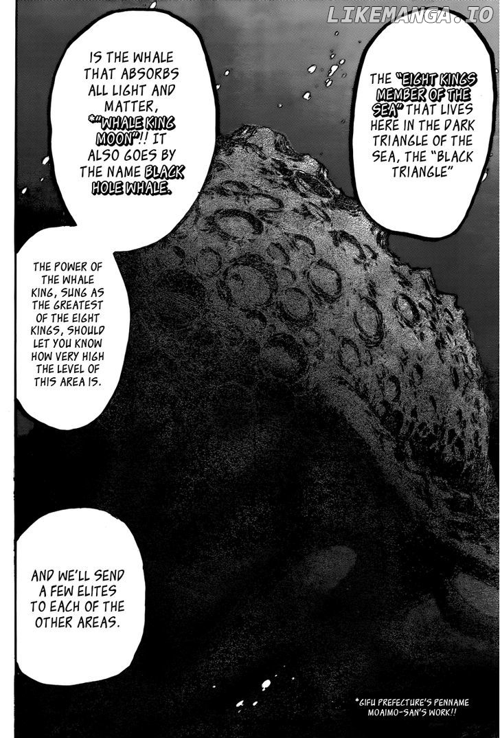 Toriko - Manga chapter 326 - page 14