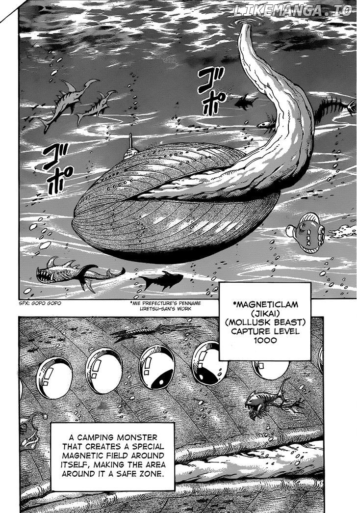 Toriko - Manga chapter 326 - page 4