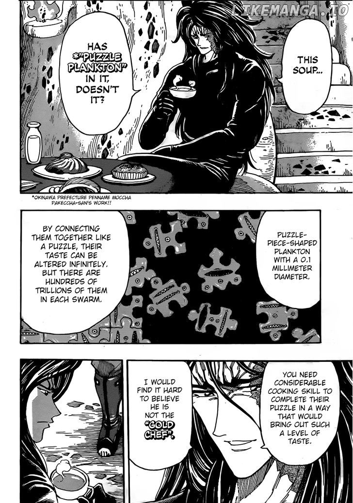 Toriko - Manga chapter 326 - page 6