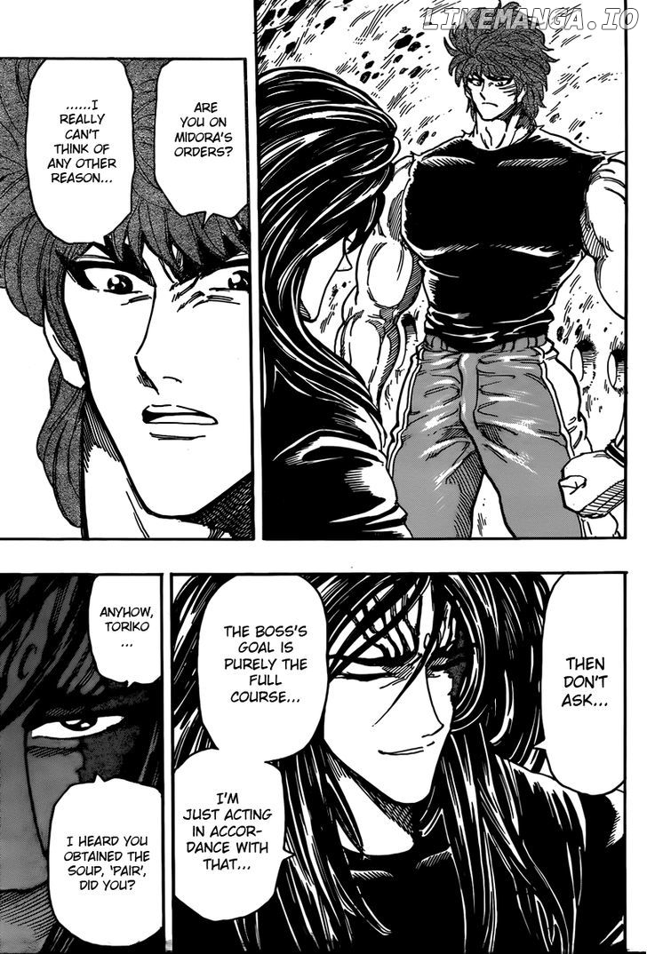 Toriko - Manga chapter 326 - page 7