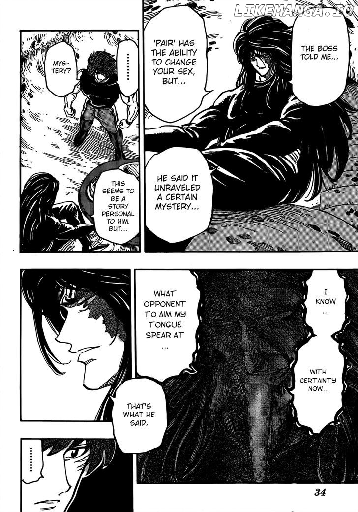 Toriko - Manga chapter 326 - page 8