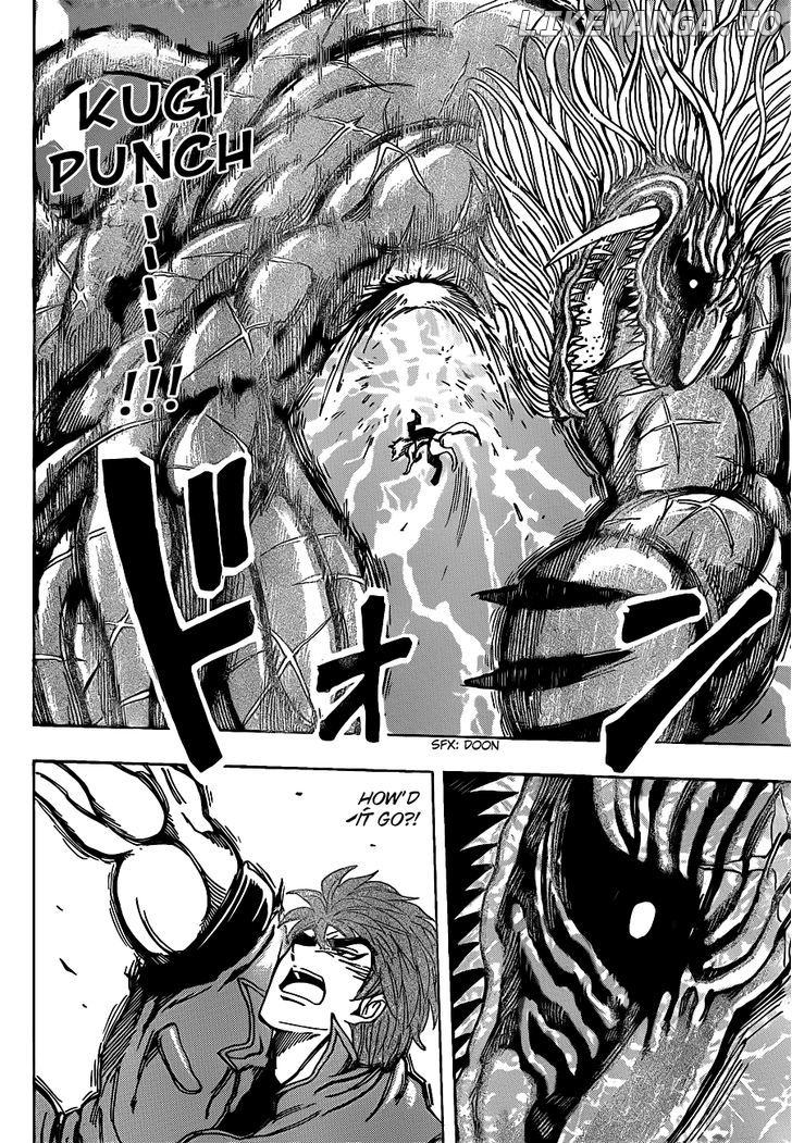 Toriko - Manga chapter 197 - page 10