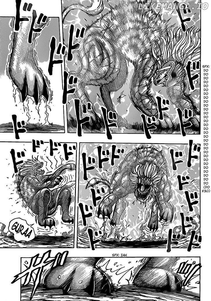 Toriko - Manga chapter 197 - page 11