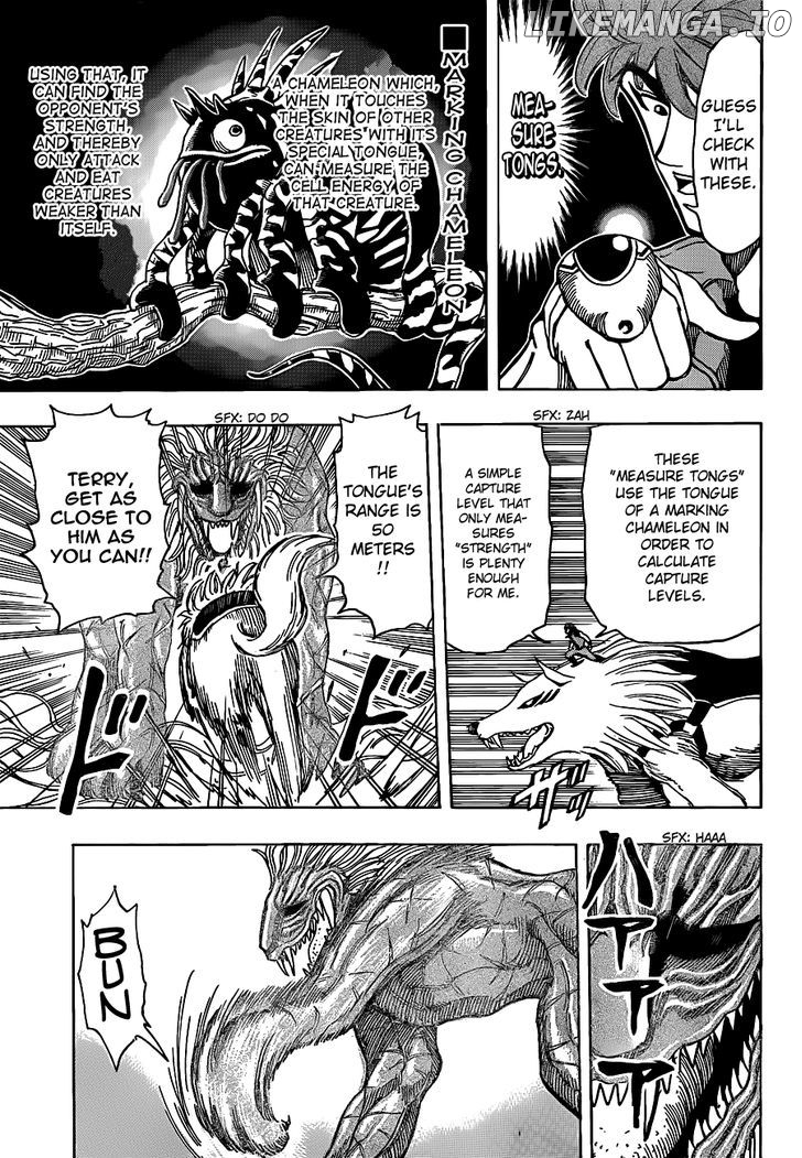 Toriko - Manga chapter 197 - page 13