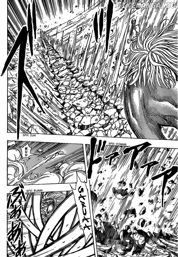 Toriko - Manga chapter 197 - page 14