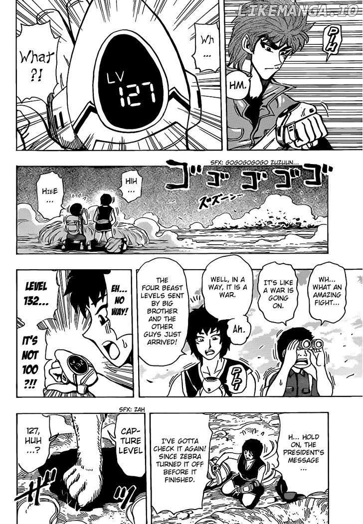 Toriko - Manga chapter 197 - page 16