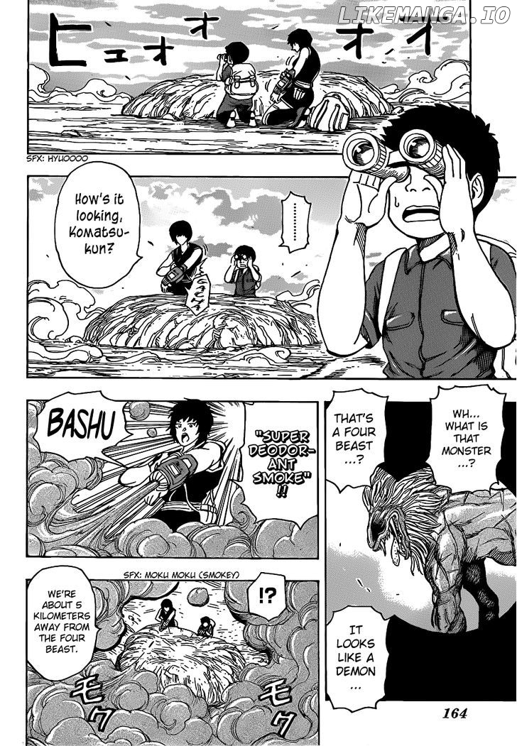 Toriko - Manga chapter 197 - page 3