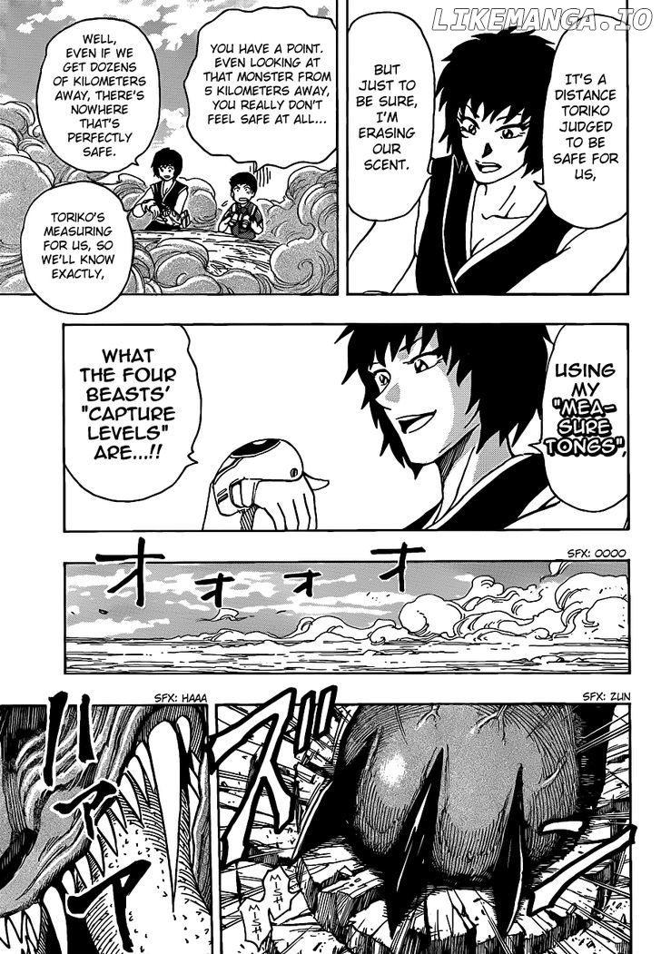 Toriko - Manga chapter 197 - page 4