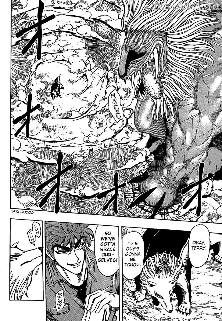 Toriko - Manga chapter 197 - page 5