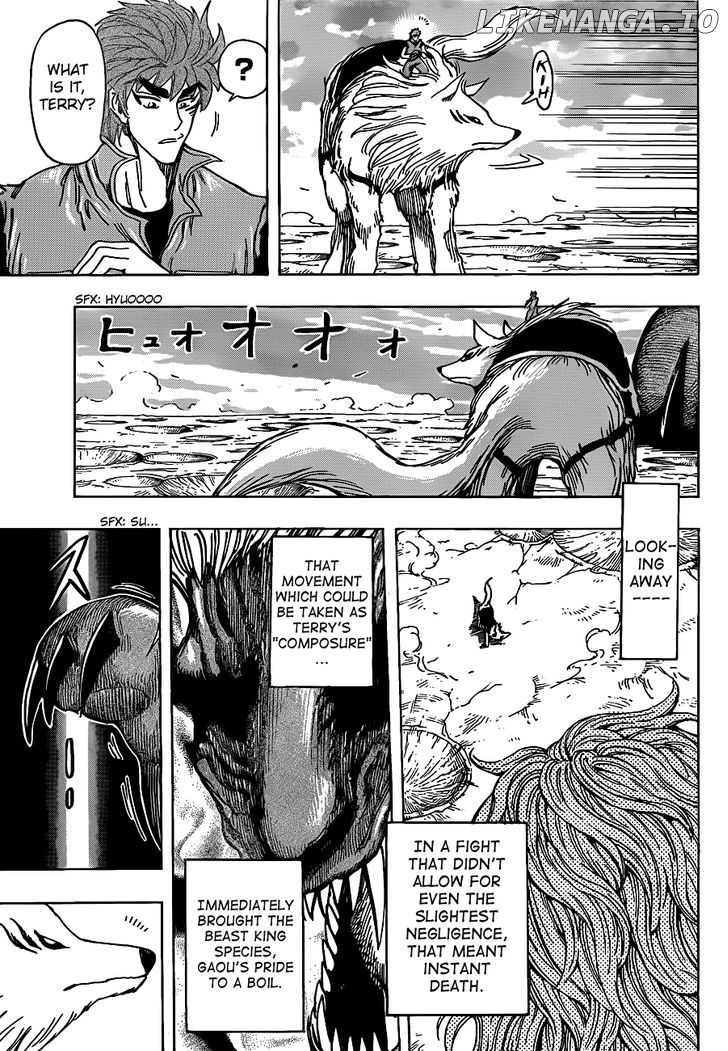 Toriko - Manga chapter 197 - page 6