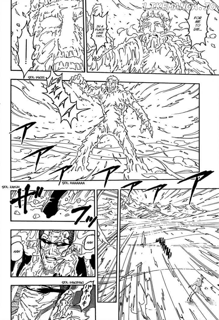 Toriko - Manga chapter 71 - page 11