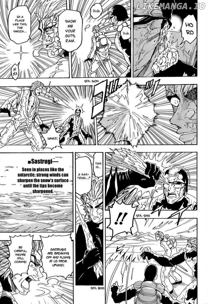 Toriko - Manga chapter 71 - page 12