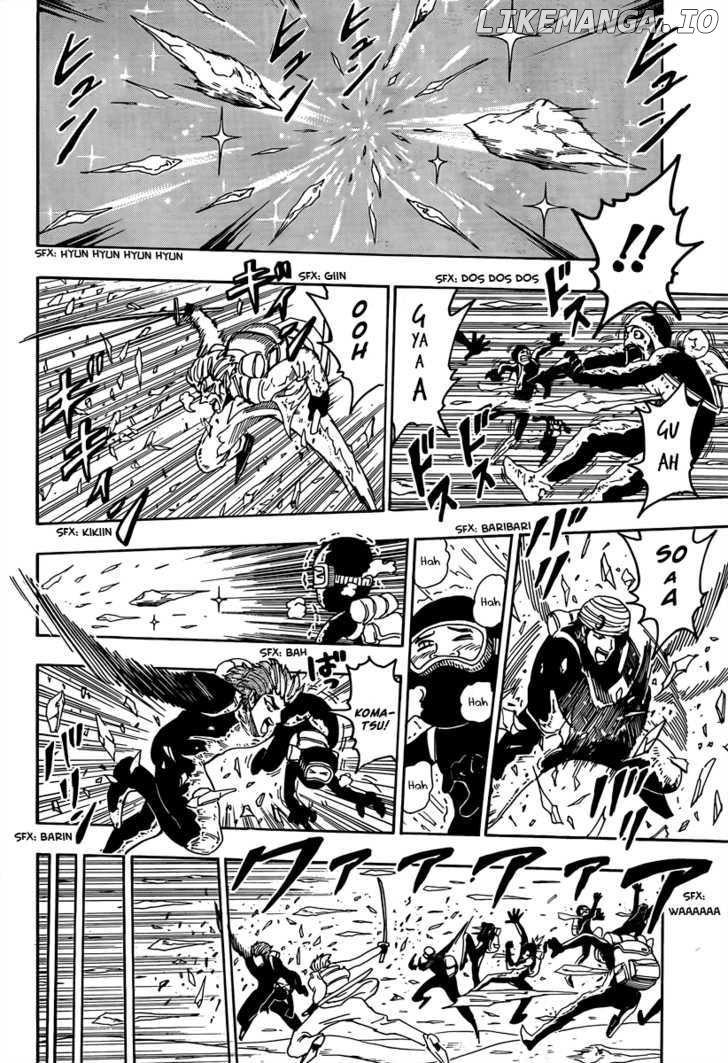 Toriko - Manga chapter 71 - page 13