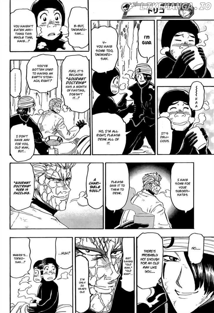 Toriko - Manga chapter 71 - page 15