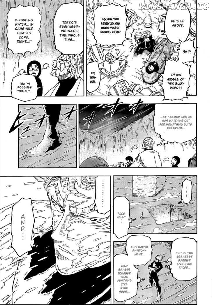 Toriko - Manga chapter 71 - page 16