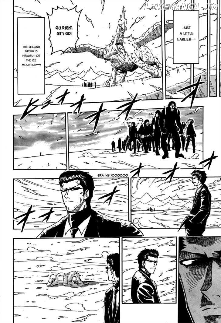 Toriko - Manga chapter 71 - page 17