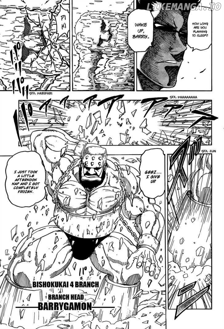 Toriko - Manga chapter 71 - page 18
