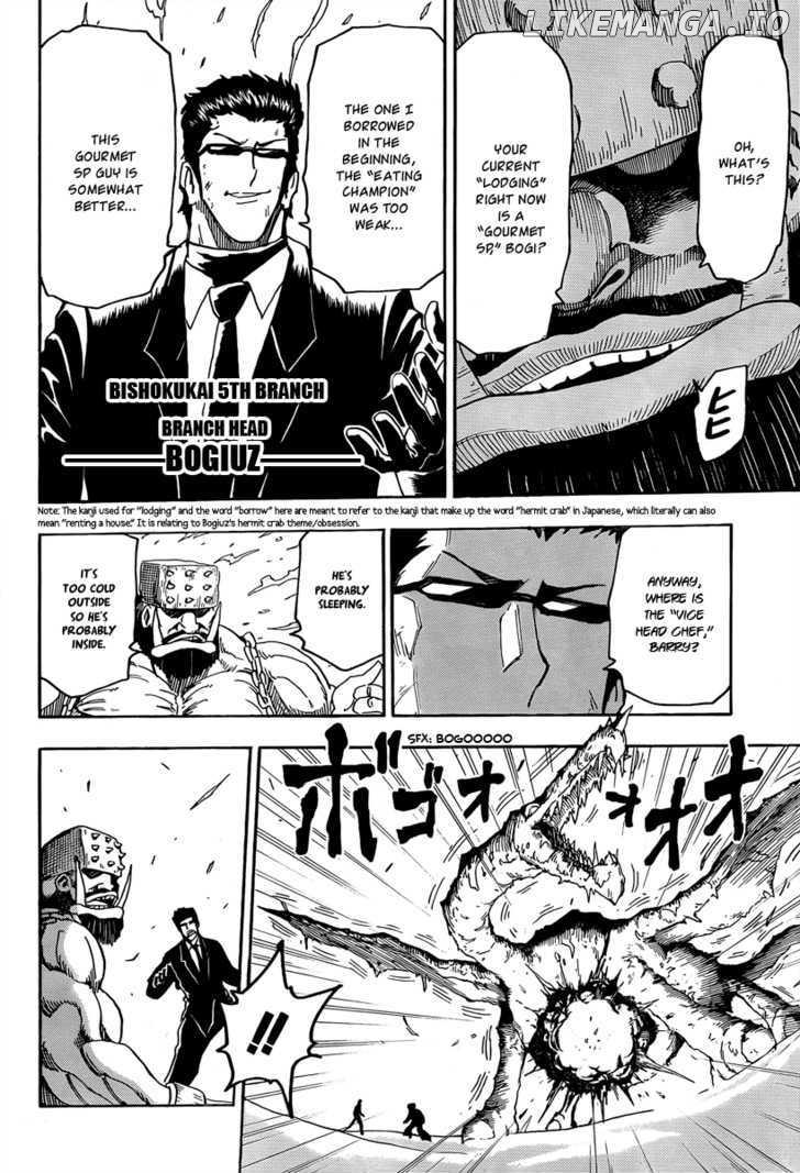 Toriko - Manga chapter 71 - page 19
