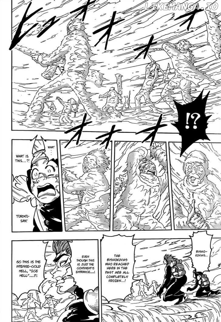 Toriko - Manga chapter 71 - page 5