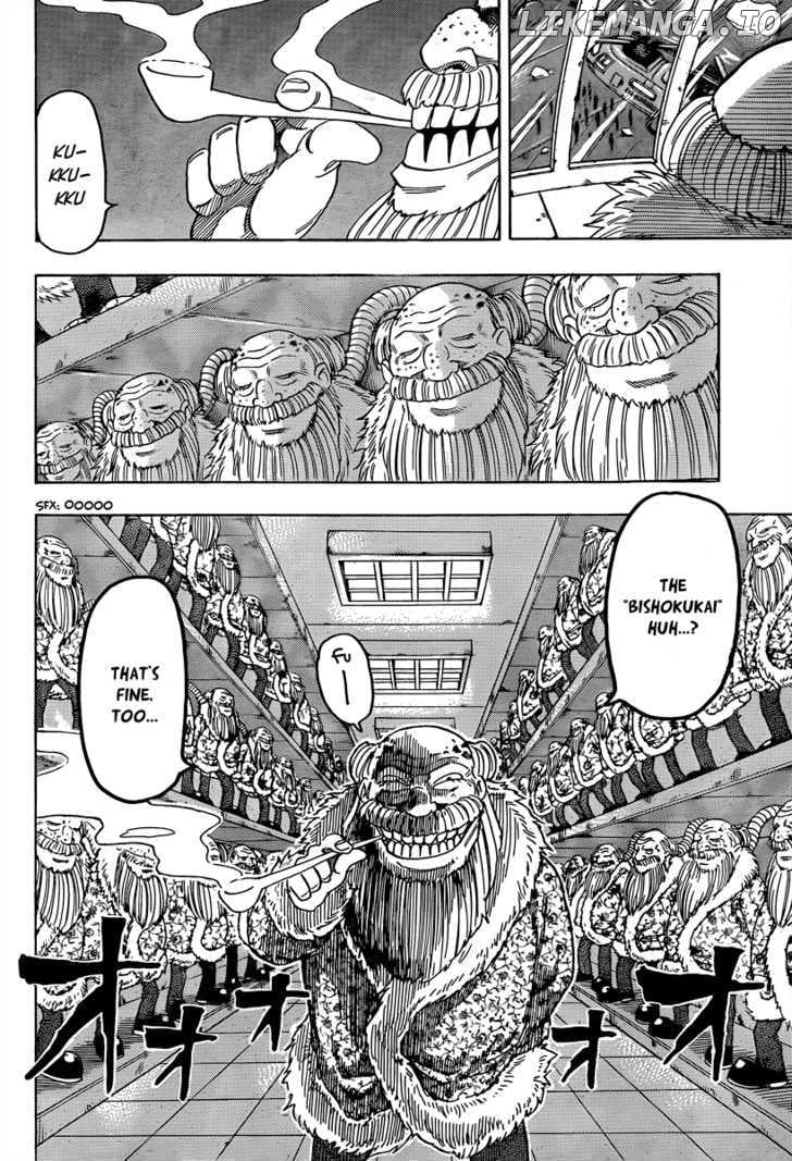 Toriko - Manga chapter 71 - page 7