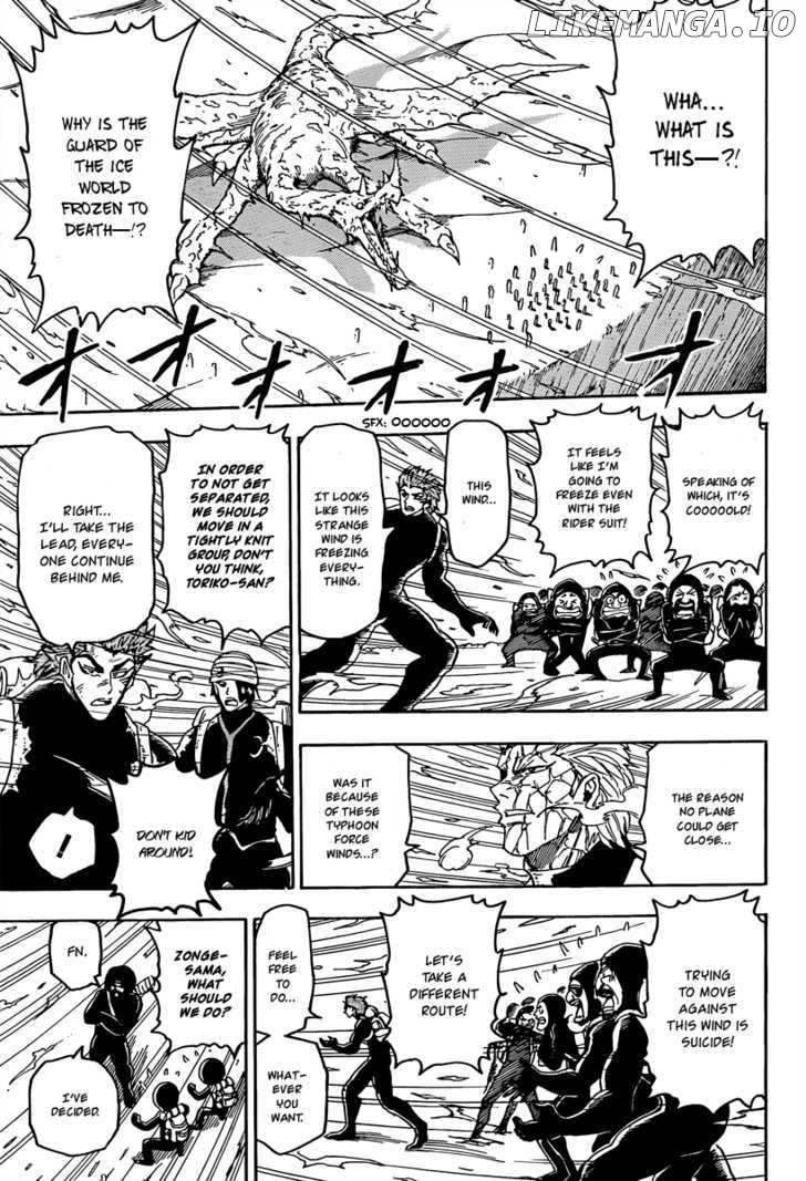 Toriko - Manga chapter 71 - page 8