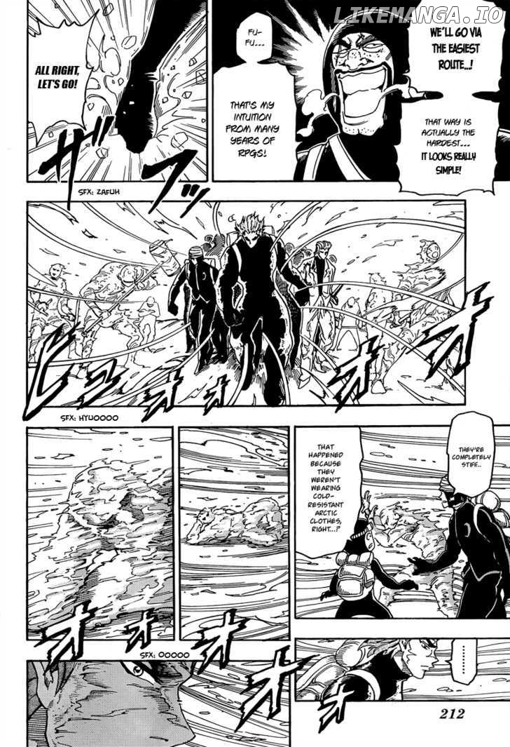 Toriko - Manga chapter 71 - page 9