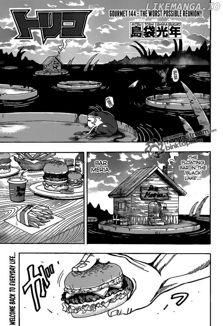 Toriko - Manga chapter 144 - page 1