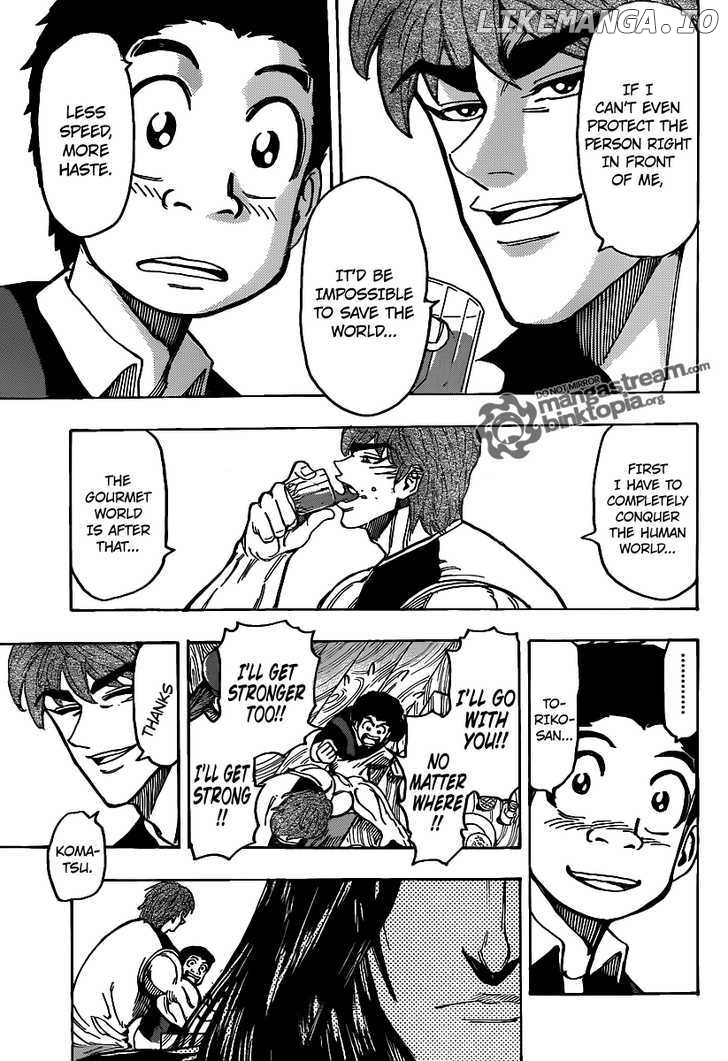 Toriko - Manga chapter 144 - page 10