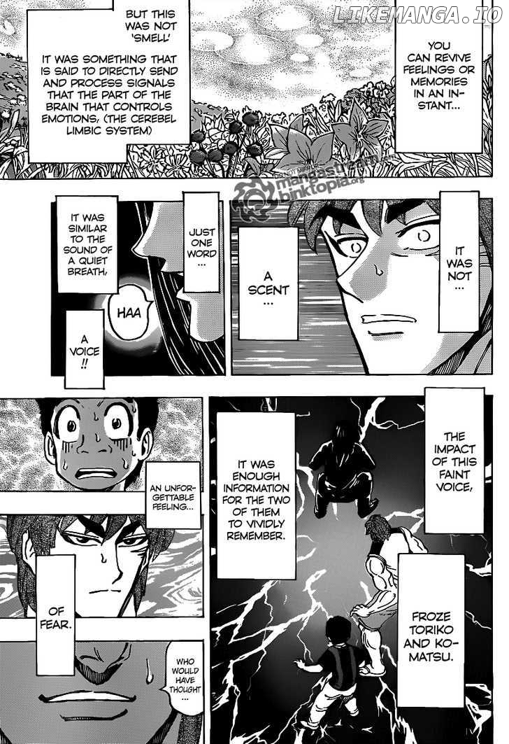 Toriko - Manga chapter 144 - page 14