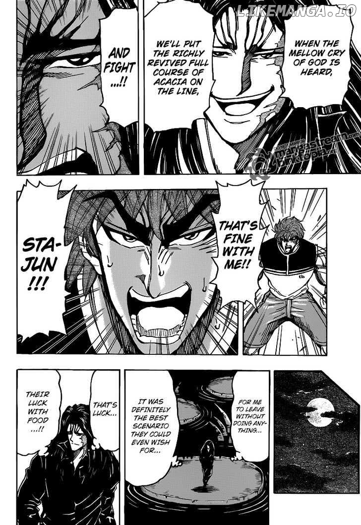 Toriko - Manga chapter 144 - page 19