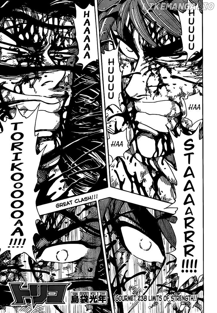 Toriko - Manga chapter 238 - page 1