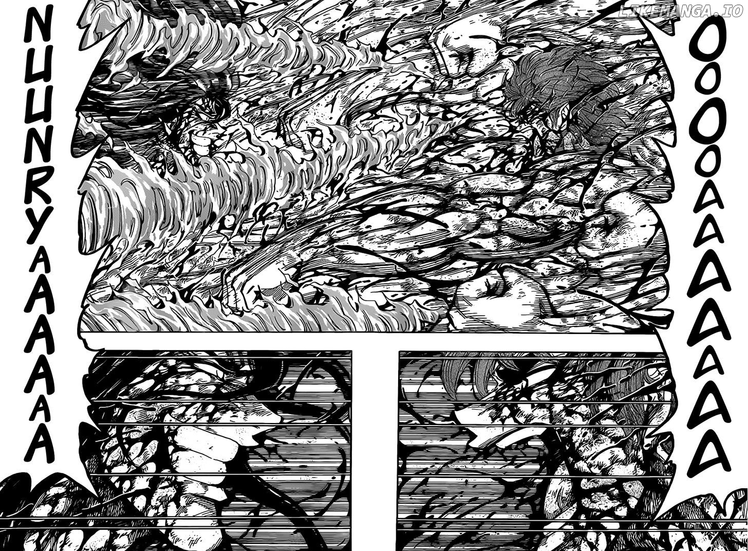 Toriko - Manga chapter 238 - page 12