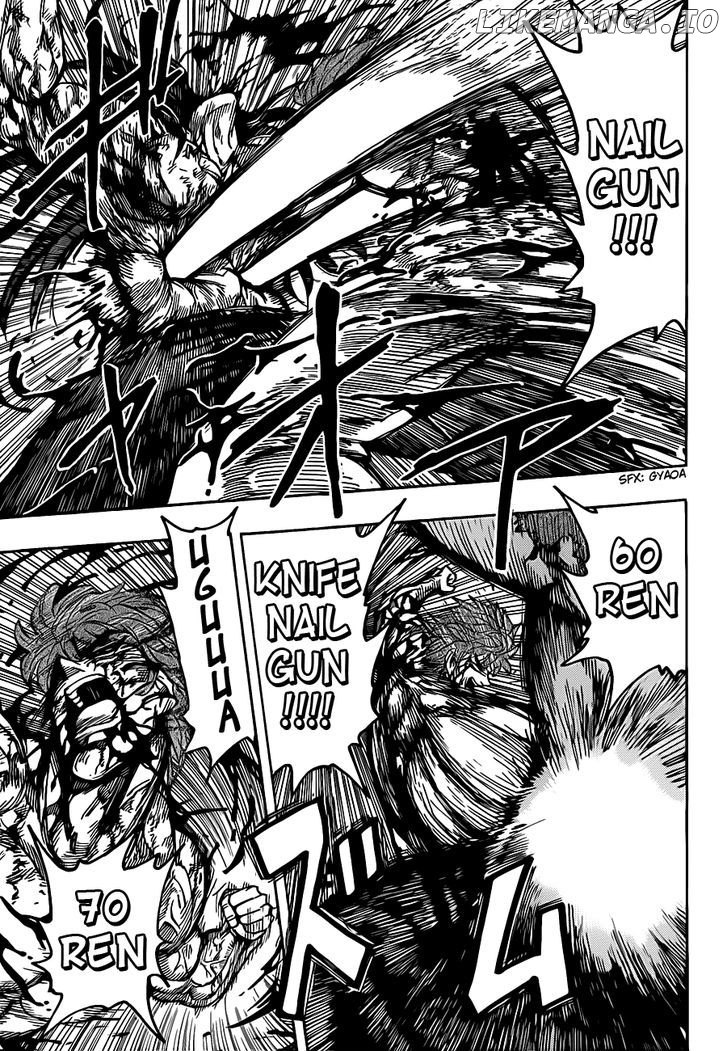 Toriko - Manga chapter 238 - page 16