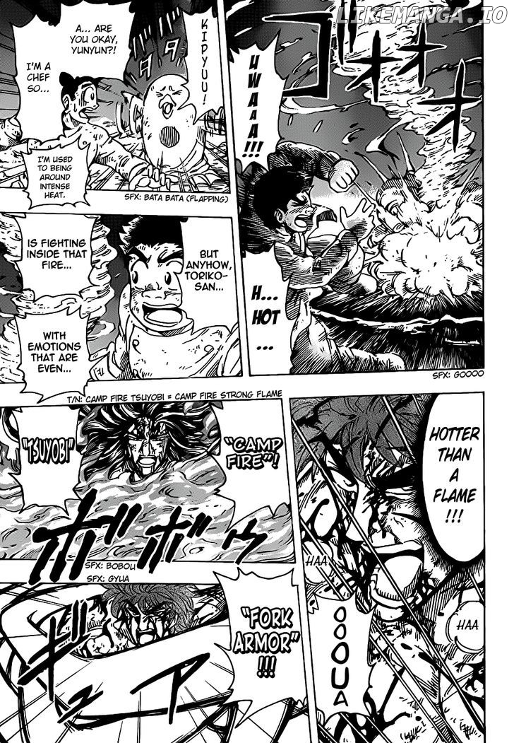 Toriko - Manga chapter 238 - page 3