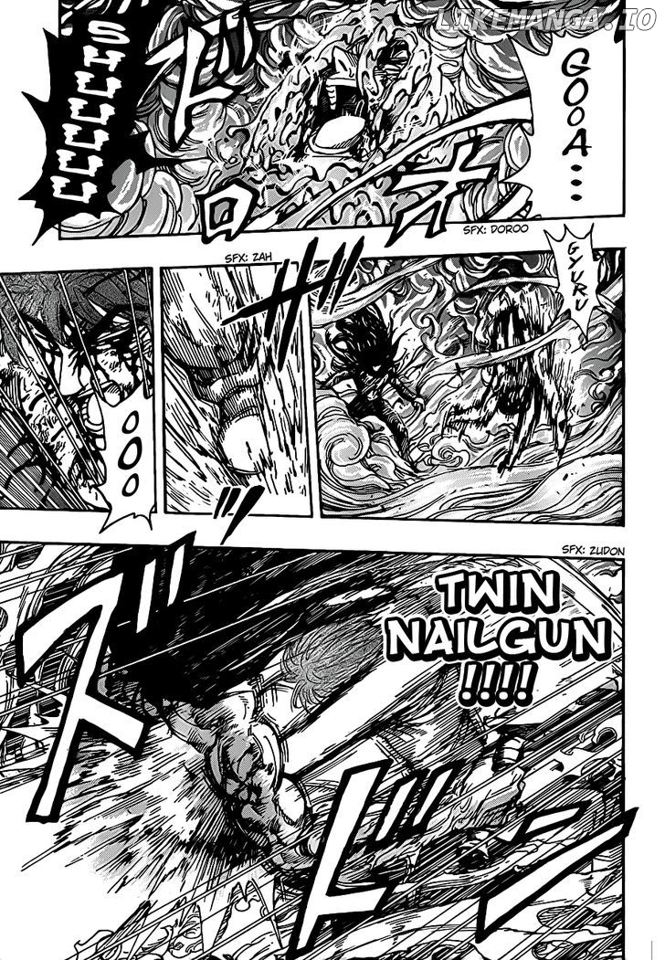 Toriko - Manga chapter 238 - page 5