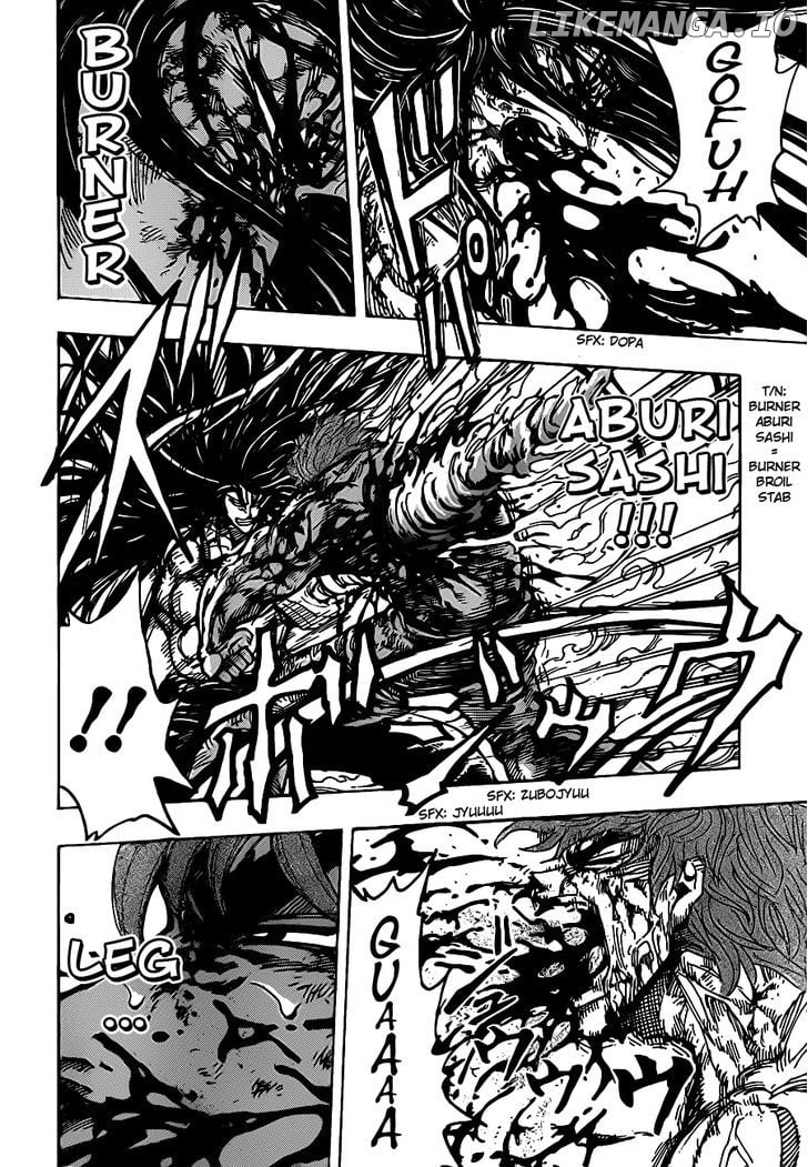 Toriko - Manga chapter 238 - page 6
