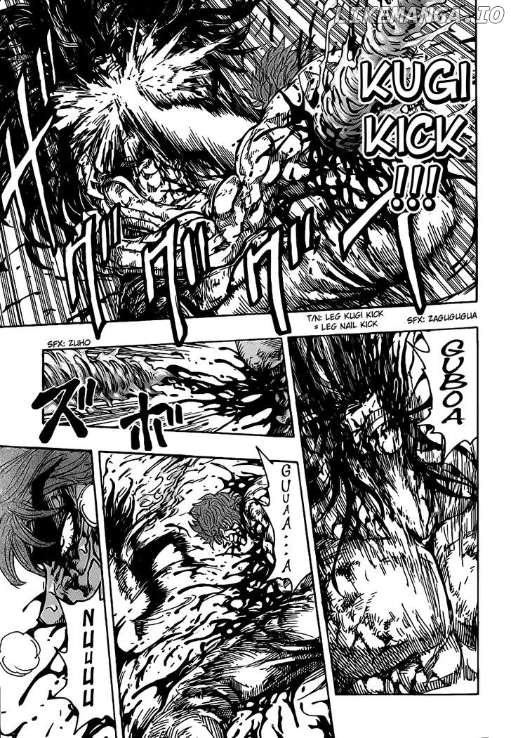 Toriko - Manga chapter 238 - page 7