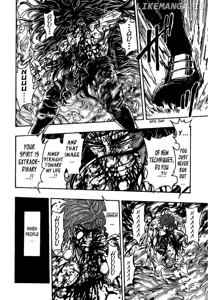 Toriko - Manga chapter 238 - page 8