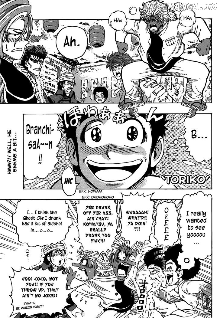 Toriko - Manga chapter 281 - page 1