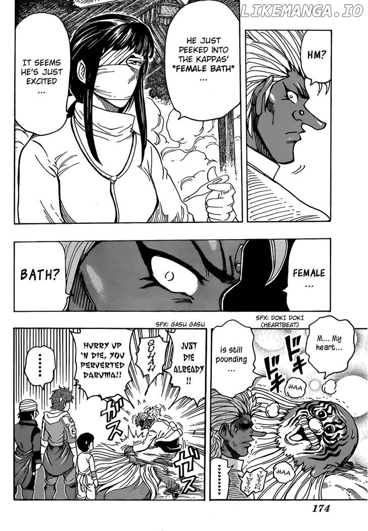 Toriko - Manga chapter 281 - page 11