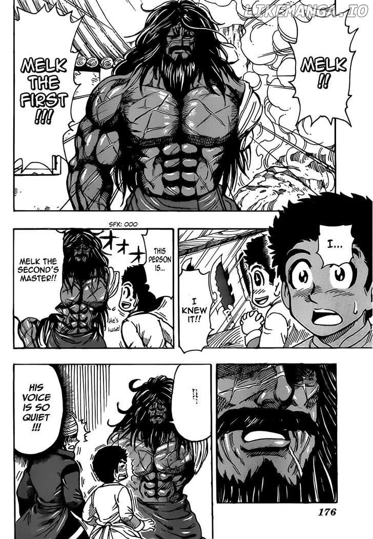 Toriko - Manga chapter 281 - page 13