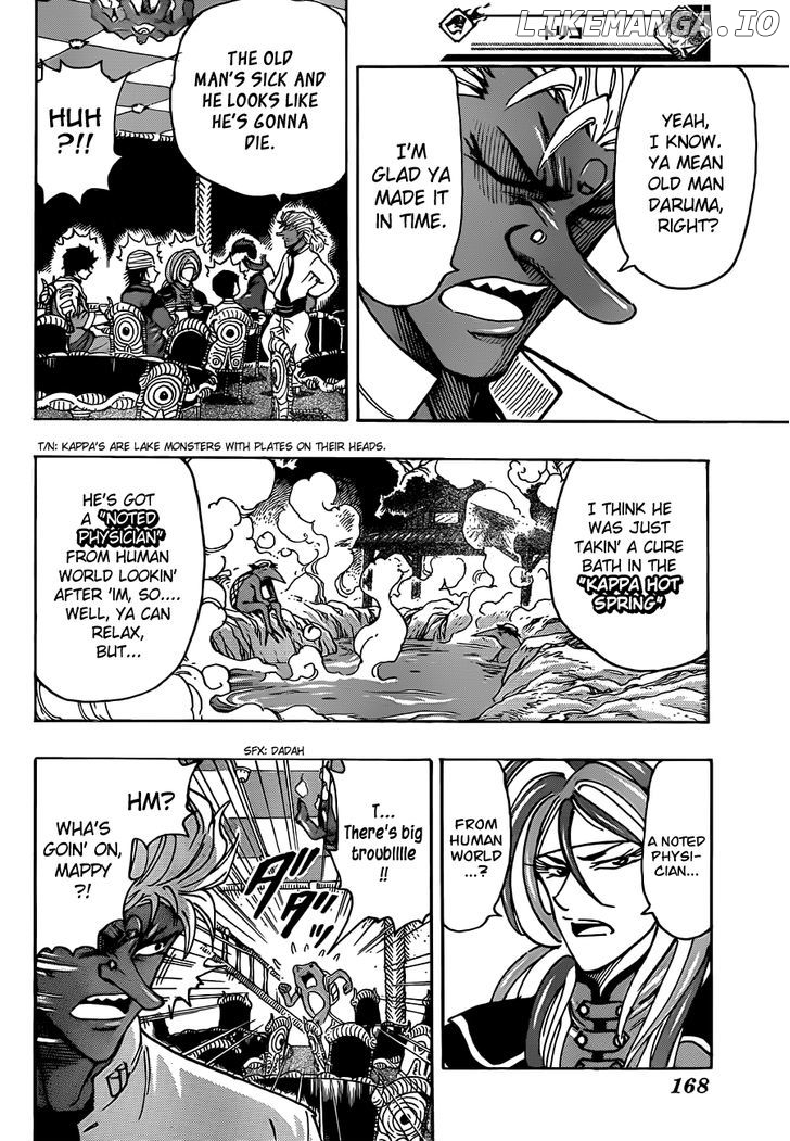Toriko - Manga chapter 281 - page 5