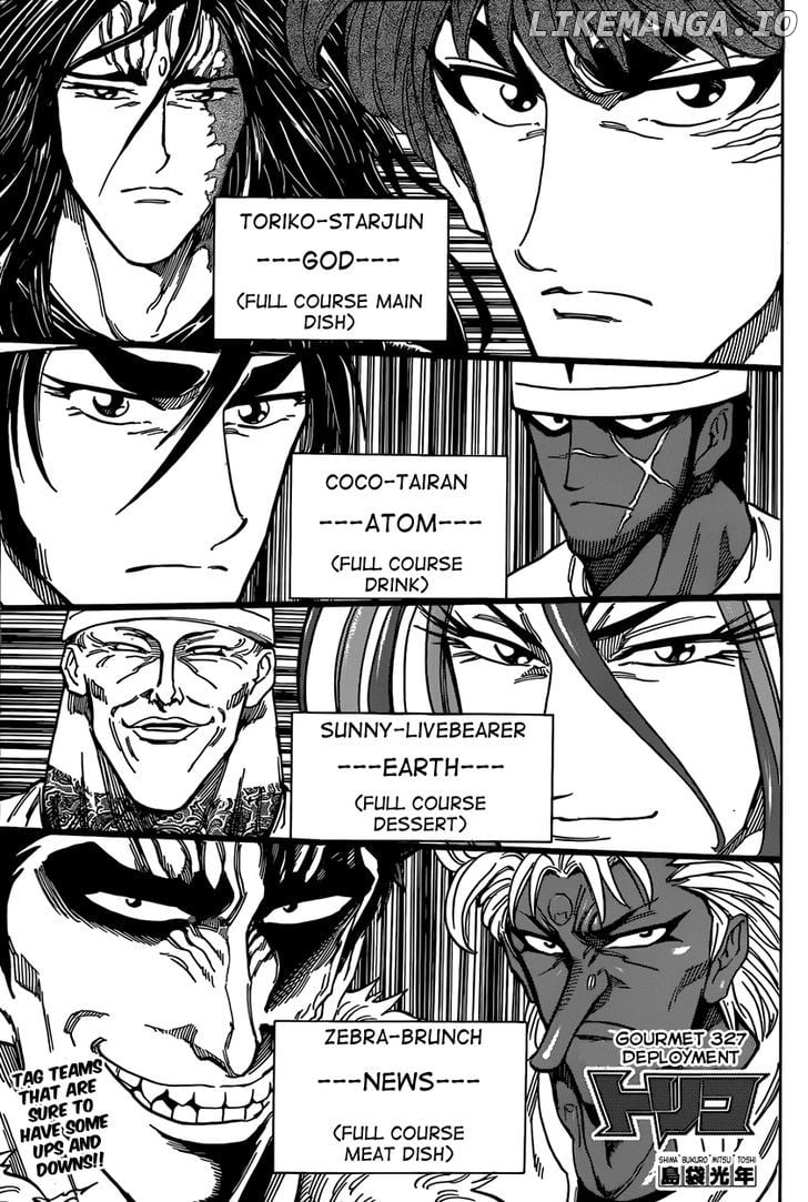 Toriko - Manga chapter 327 - page 1
