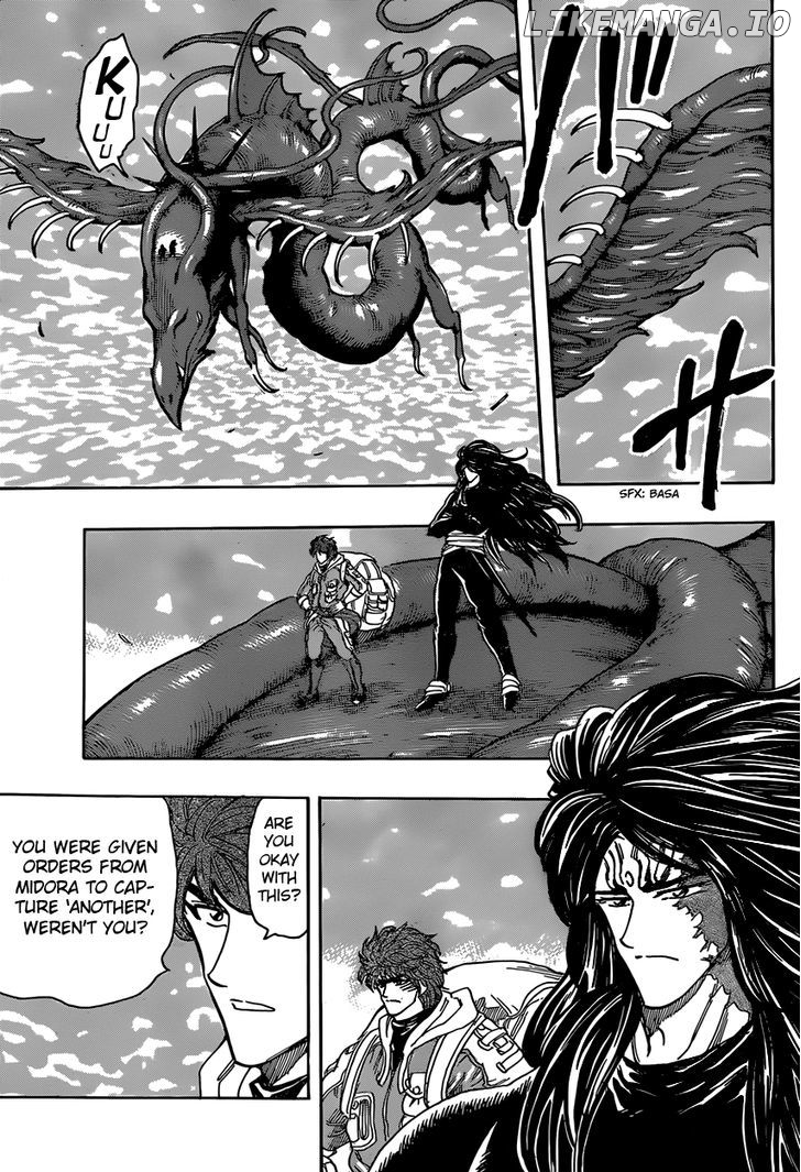 Toriko - Manga chapter 327 - page 10