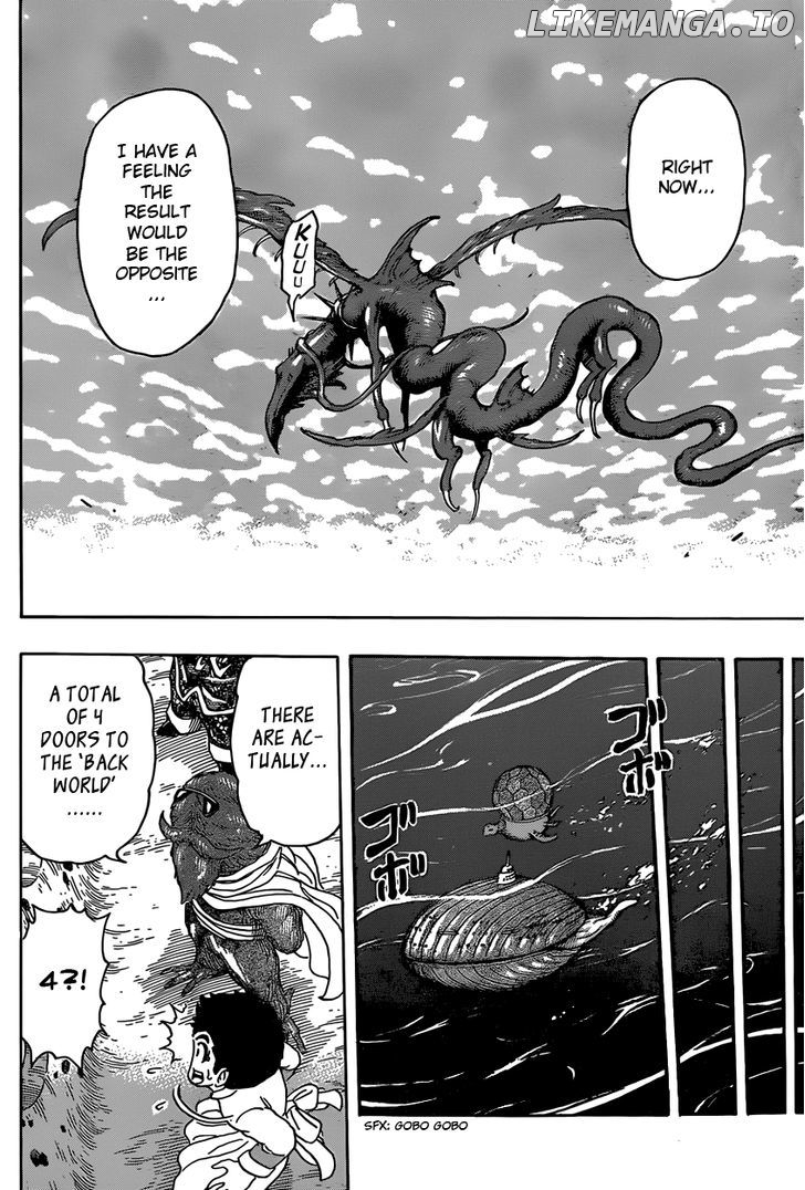 Toriko - Manga chapter 327 - page 15