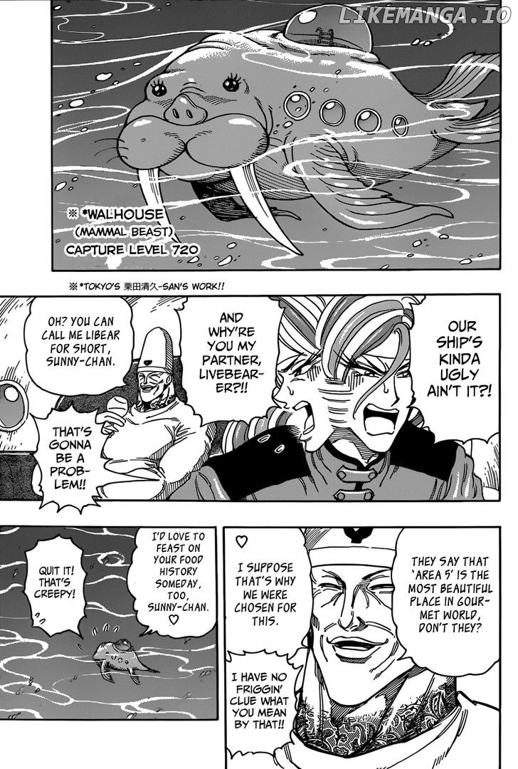 Toriko - Manga chapter 327 - page 8