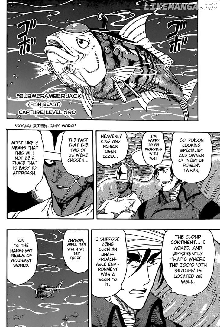 Toriko - Manga chapter 327 - page 9